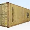 40ft x 8ft Used Shipping Container – High-Cube