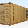 40ft x 8ft Used Shipping Container – High-Cube