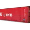 40ft Used Shipping Container