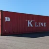 40ft Used Shipping Container